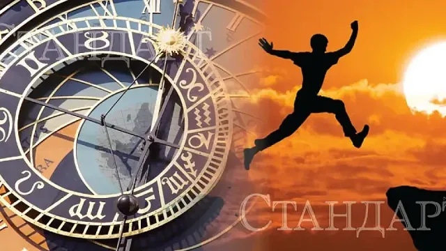 Една зодия получава пари, друга става център на внимание