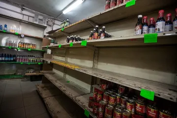 Храните поскъпват още на едро