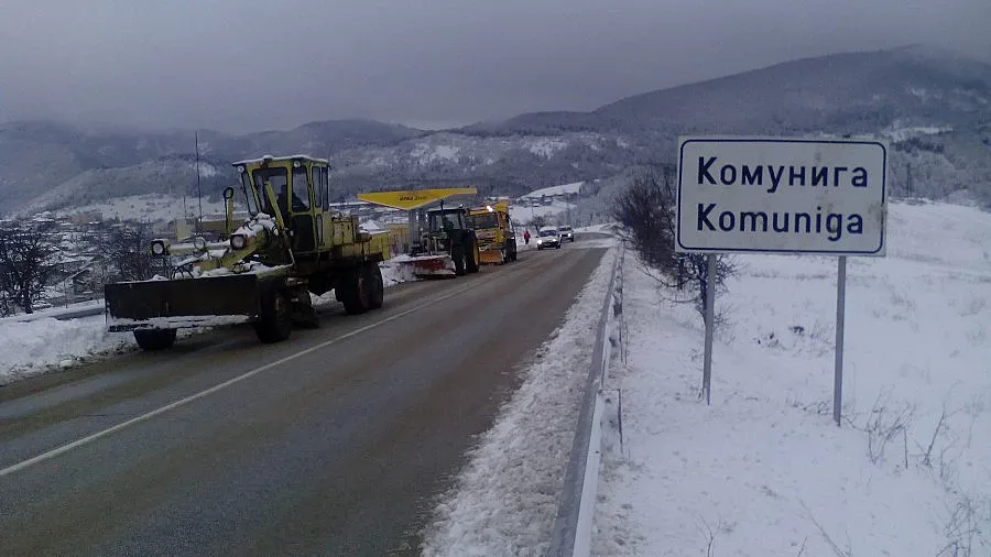 В Кърджалийско няма затворени републикански пътища