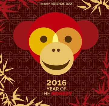 2016-а: Яка маймуна в действие