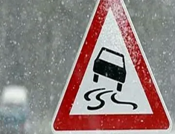 Цистерна с нафта се обърна на пътя Кубрат-Разград 