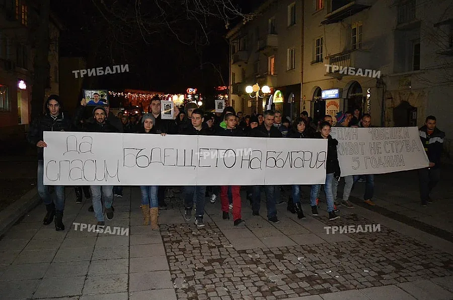 Враца в сълзи: Смърт за убийците!