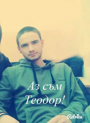 Обществото се надига: Протест и в София за Тодор