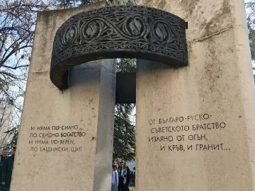 Отбелязваме 147 години от Освобождението на Казанлък