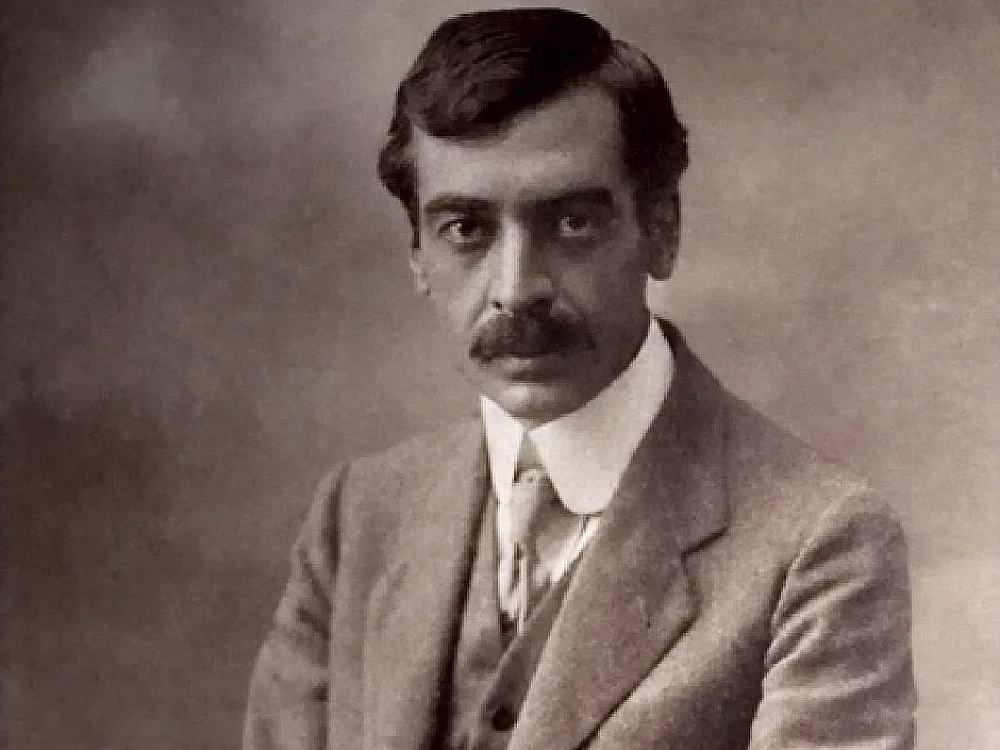 Благоевград почете Пейо Яворов