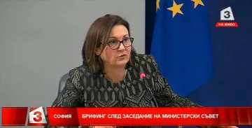 Румяна Бъчварова: Кръгове искат да овладеят МВР