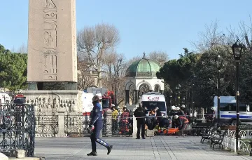 Камикадзе за туристи в Истанбул (ОБЗОР)