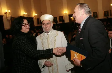Главният мюфтия  обяви ИД за менте