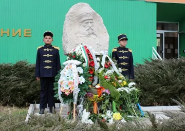  Радомир чества 138 години от Oсвобождението на града 