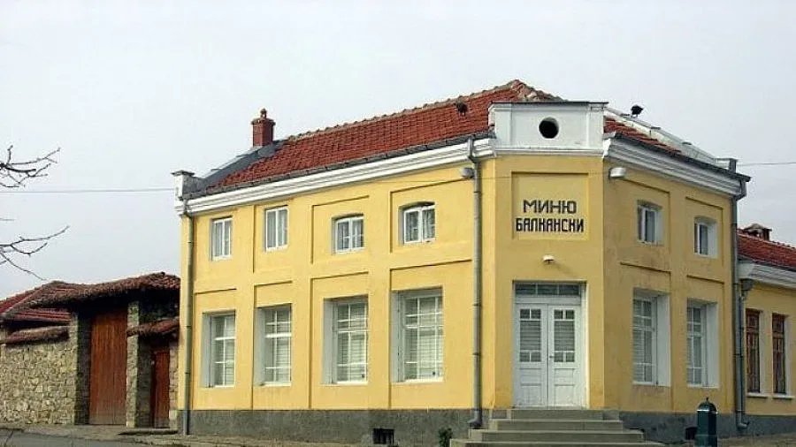 Фондацията на проф. Балкански прави Център за извънкласно обучение в Сливен