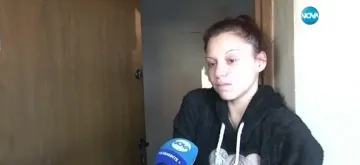 Момичето, заради което пребиха мъж в Бургас: Не чувствам вина