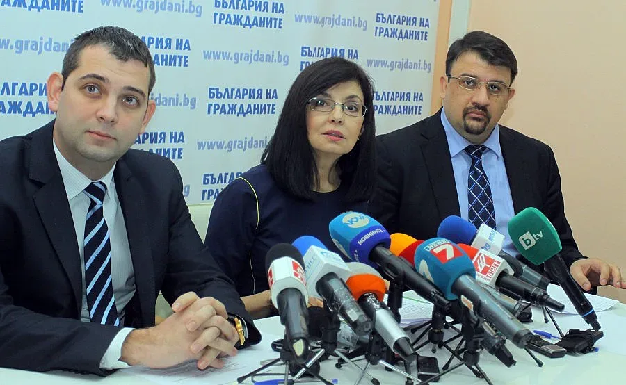 ГЕРБ и Блокът правят оценка на министрите