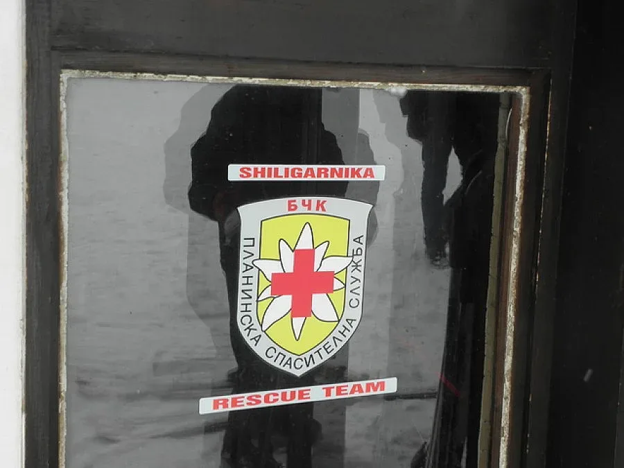 Откриха изгубилия се в Средна гора младеж