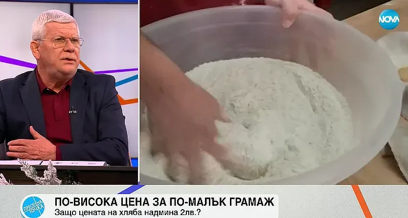 Бивш министър с остра критика. Разкри причината за поскъпването на хляба