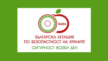 БАБХ предлага свикване на Областните епизоотични комисии за обсъждане и подобряване на мерките за контрол върху движението на селскостопанските животни