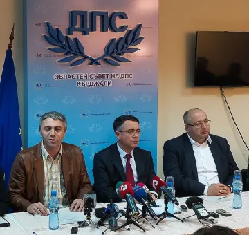 ДПС не може да бъде превзето 