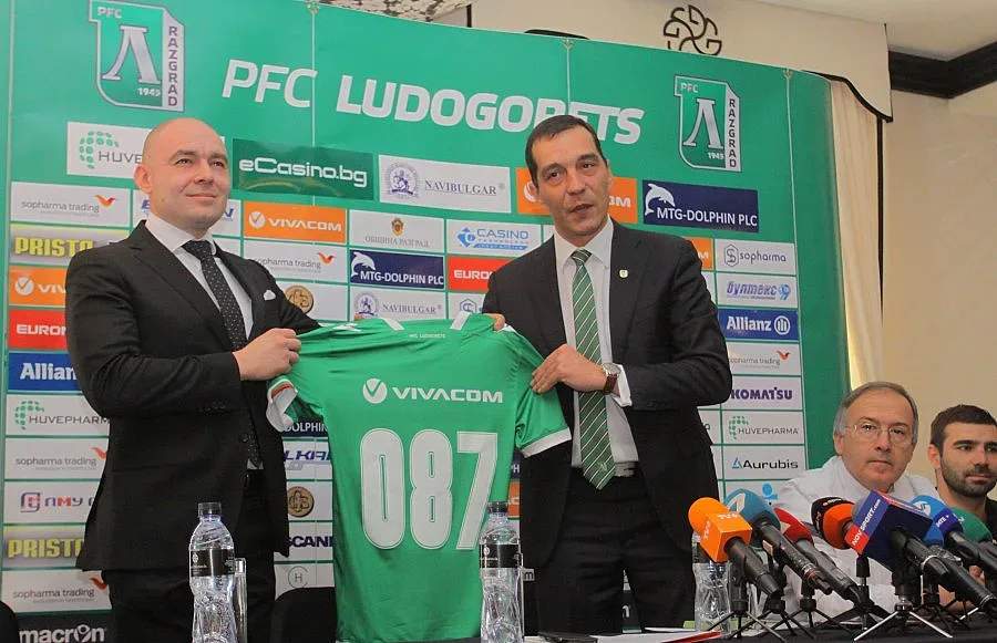 Нов мощен спонсор за "Лудогорец"