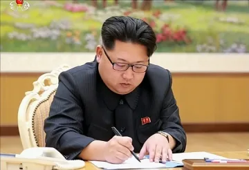 Разбойникът Ким