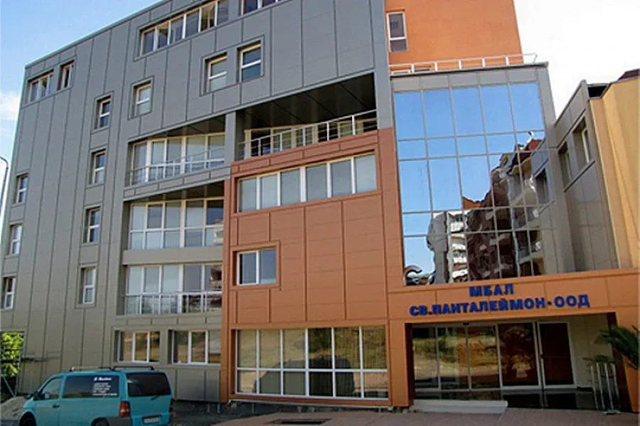 Плевенска болница с номинация за Forbes Business Awards 2015