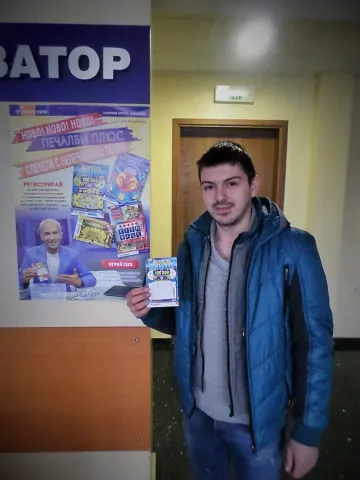 Ридван спечели от играта „Печалби Плюс – спечели до 10 000 лева"