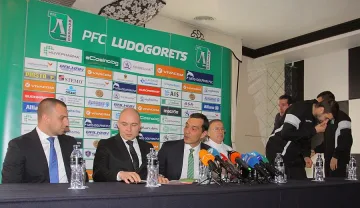 "Лудогорец" представи "Виваком"