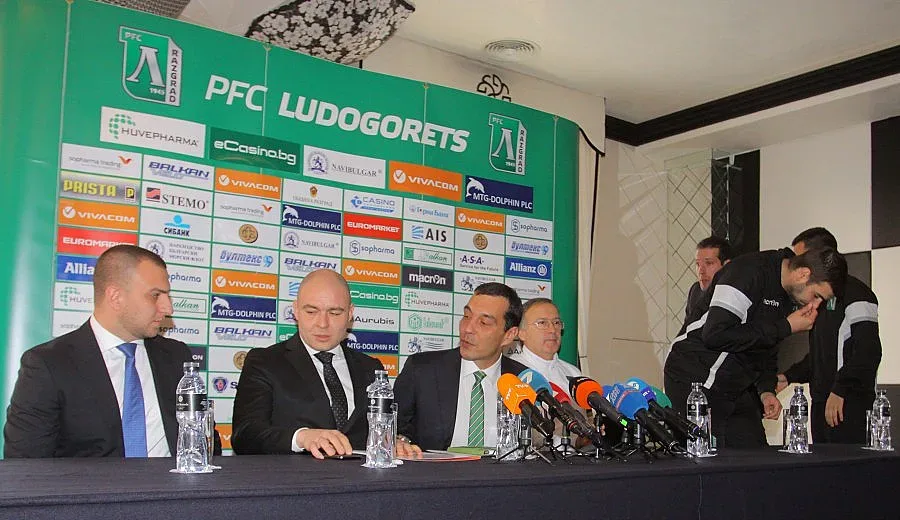 "Лудогорец" представи "Виваком"