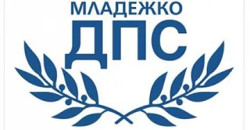 Младежкото ДПС: Предателите вън от парламента
