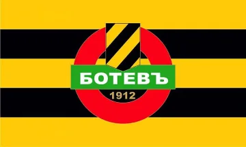 "Ботев" прибира ветеран на доверие