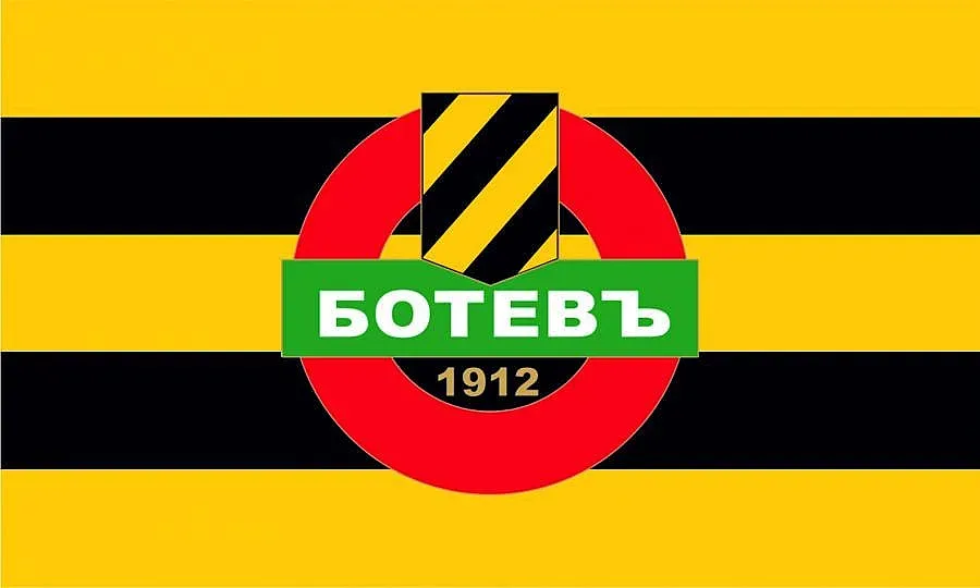 "Ботев" прибира ветеран на доверие