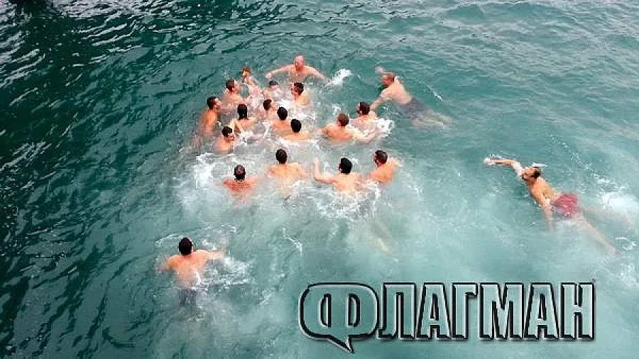 27 души скочиха за кръста в Бургас