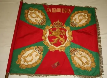 Освещават бойните знамена в Благоевград