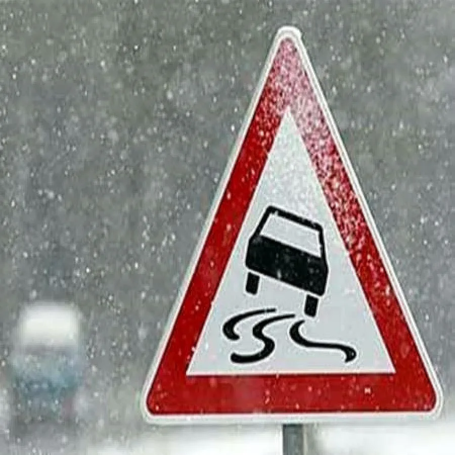 Опасност от поледици утре