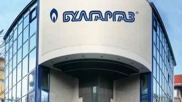 "Овергаз" плаща до месец за доставките през "Булгаргаз"