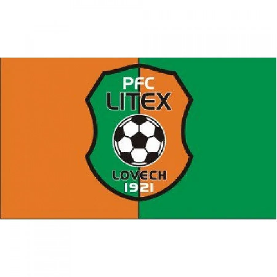 Има решение за "Литекс", но остава в тайна