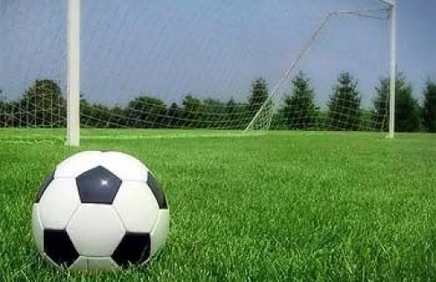 Спортен календар за 2016 г. 