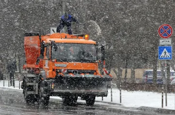 Актуална пътна обстановка към 17.30 часа