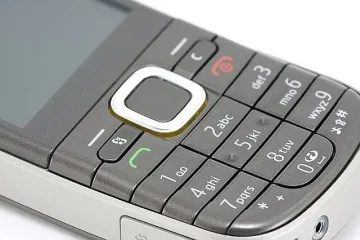 Съобщават ни по GSM-а за запор на заплатата