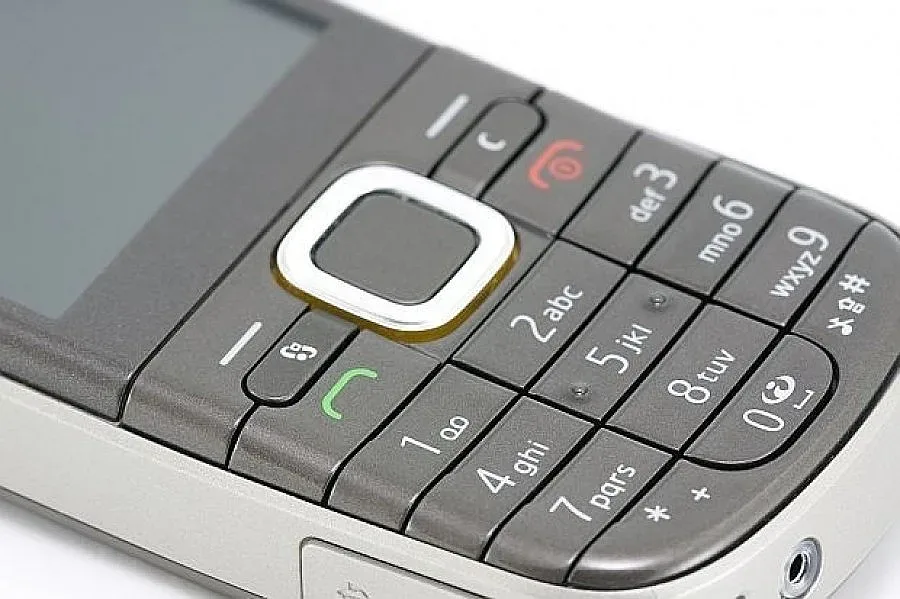 Съобщават ни по GSM-а за запор на заплатата