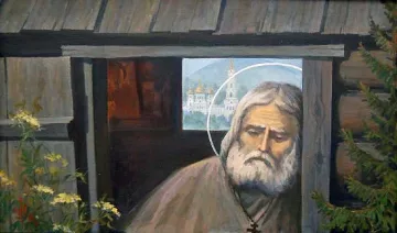 Църквата почита Серафим Саровски 