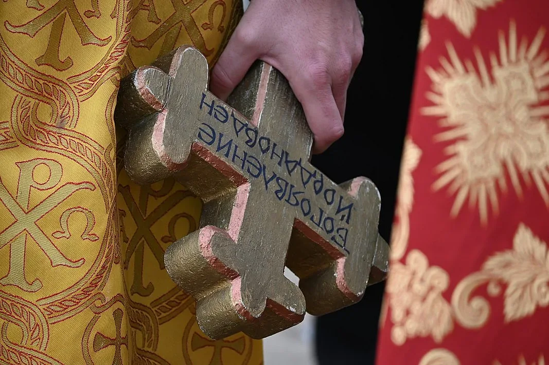 Множество красиви имена черпят на Йордановден