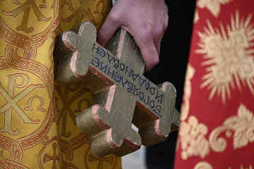 Множество красиви имена черпят на Йордановден