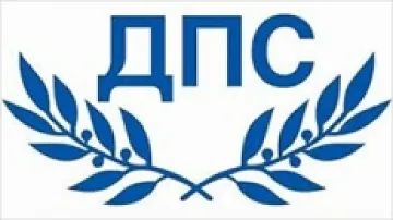 ДПС: Доказахме, че можем да се самокоригираме