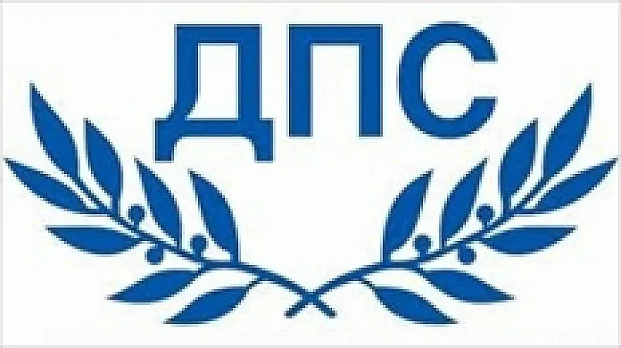 ДПС: Доказахме, че можем да се самокоригираме
