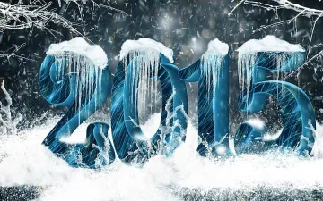 Изпращаме 2015-та с кучи студ