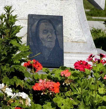 Фондация патентова  търговска марка "Ванга"