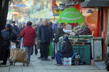 50 лв. за пуйка в последната минута