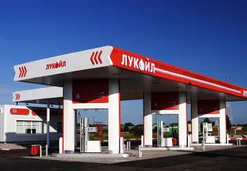 "ЛУКОЙЛ" свали  бензина до 1,97 лв.