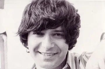 75 години от рождението на Емил Димитров