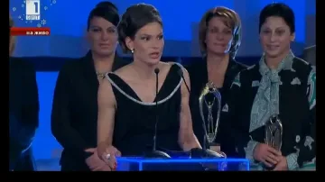 Габриела Петрова грабна приза "Спортист на годината"