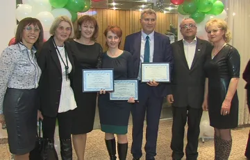 Кметът на Разлог с награда от КНСБ